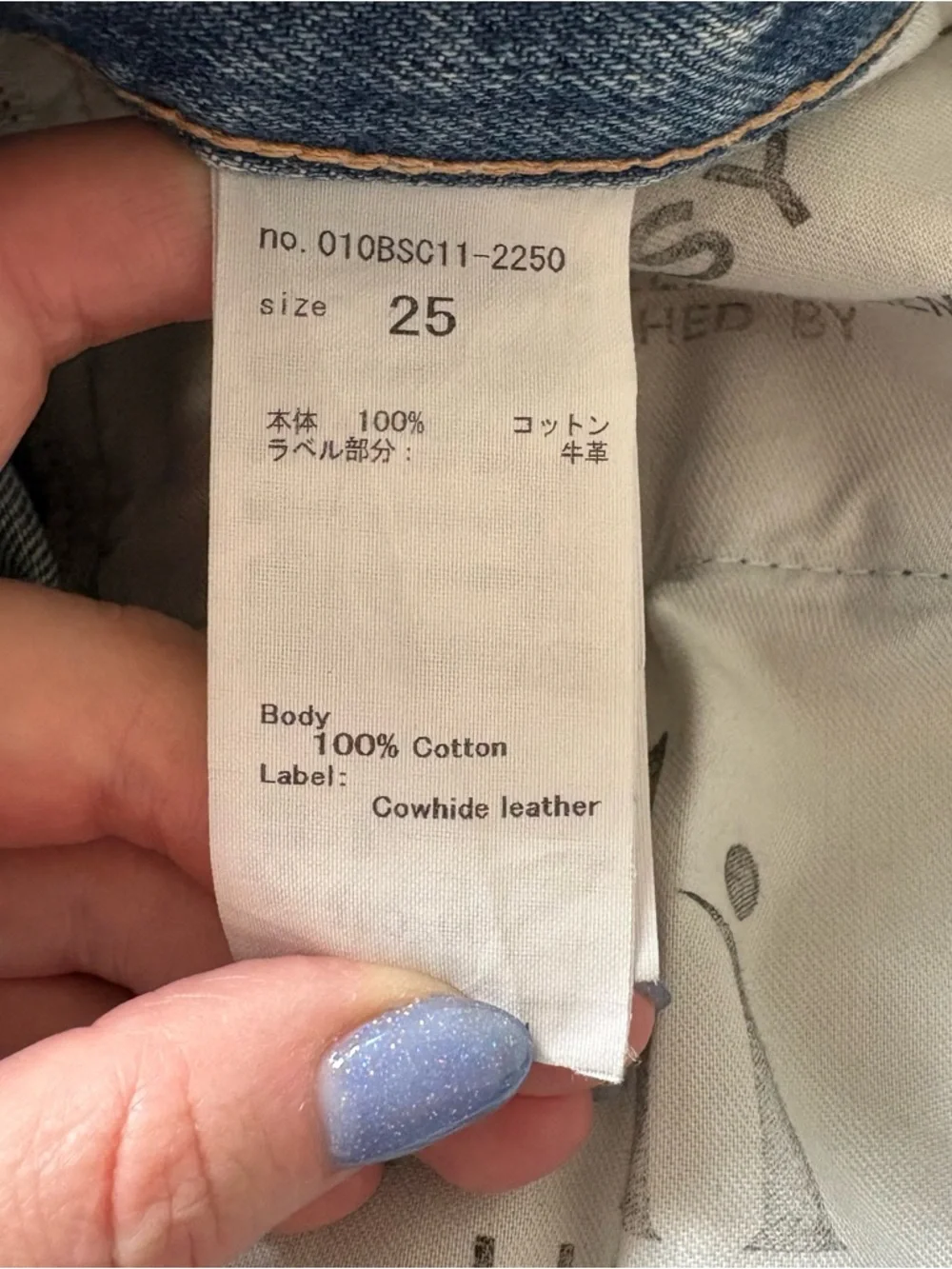 MOUSSY VINTAGE Premium Japanese Denim Distressed Slim Straight Leg Jeans EUC 25